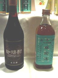 飲んだら乗るな_f0108557_22595716.jpg