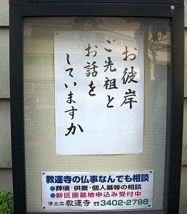 c0078480_16195157.jpg