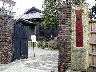 c0078480_16425787.jpg