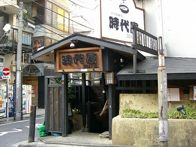c0078480_22241690.jpg