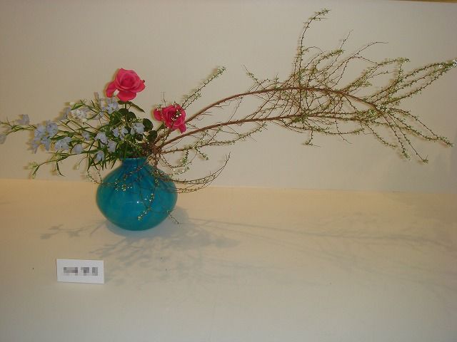 第２８回　広山流　いけ花展_d0073487_2064392.jpg