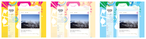 a0029090_1215652.gif