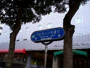 f0043911_3104219.jpg