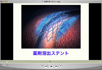 a0055913_0135227.gif