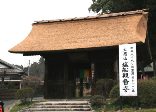 e0115526_2005036.jpg