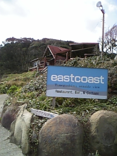 f0136926_9342983.jpg