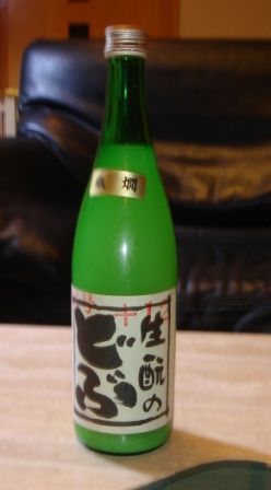 久保本家酒造_f0088231_1704661.jpg