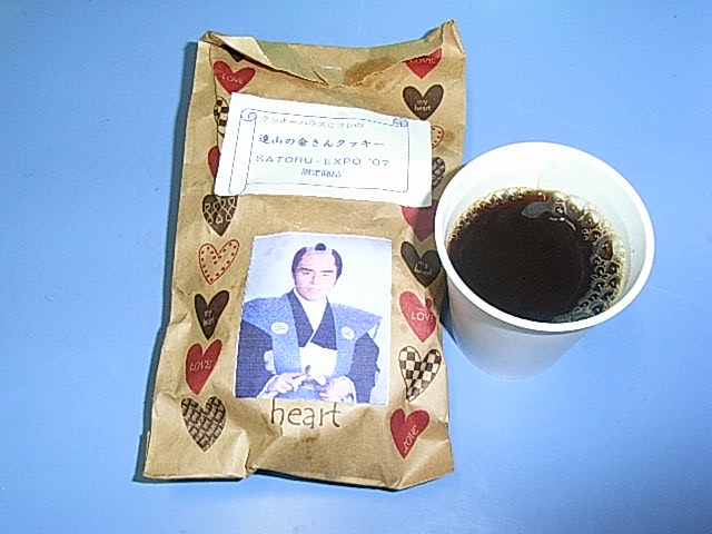 f0040342_18463658.jpg
