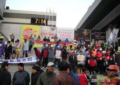 c0086768_282788.jpg