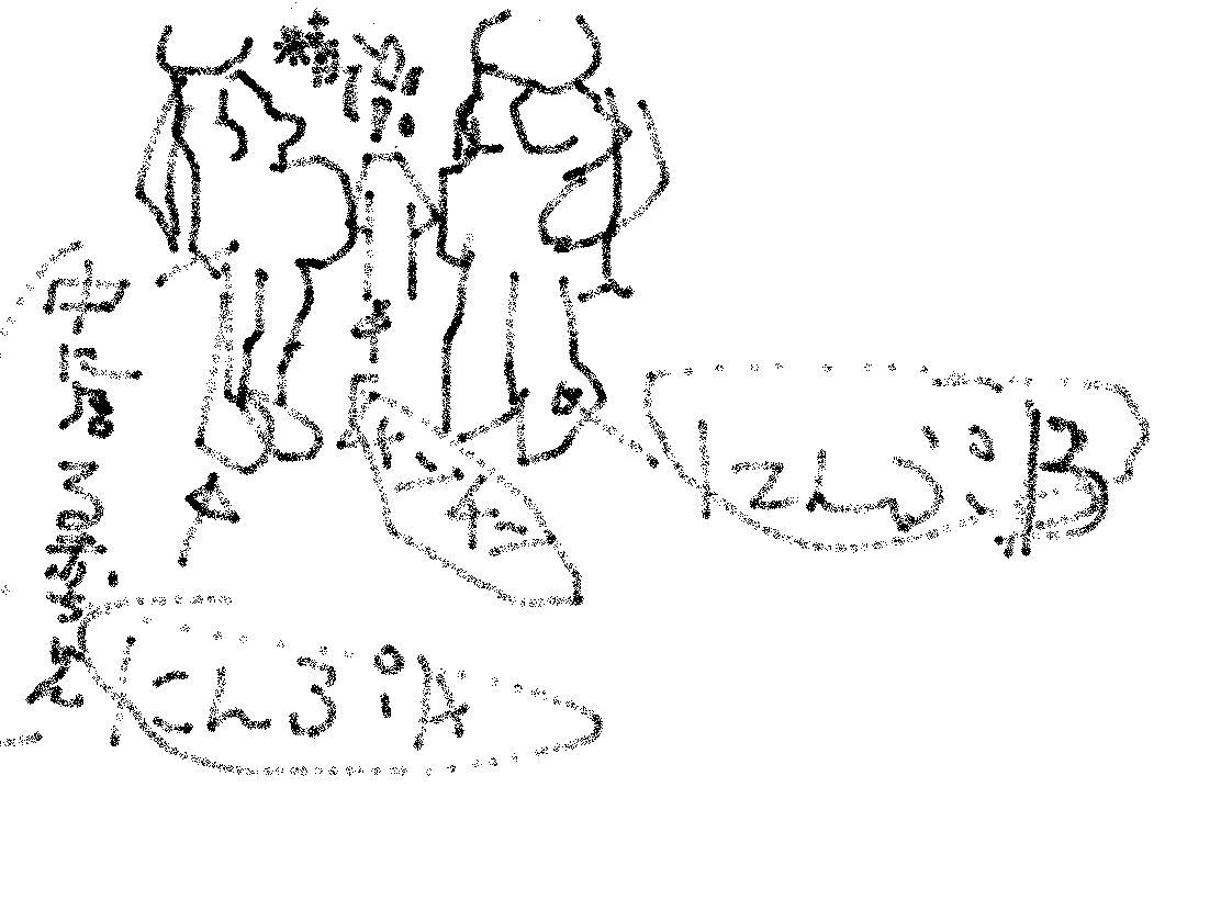 f0124204_4502.jpg