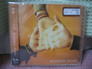 「WINDING ROAD」＆「A BEST 2 -ＢＬＡＣＫ-」　　　　_c0058606_0115110.jpg