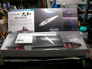 a0067708_373232.jpg