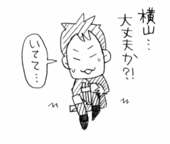 d0075440_23132448.gif