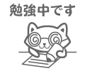 c0042941_354568.gif