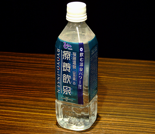 c0090849_20028.jpg