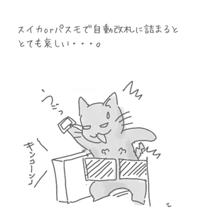 a0001756_2111436.gif