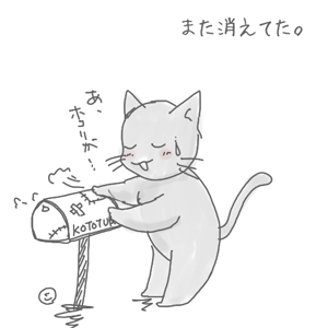 a0001756_223263.gif