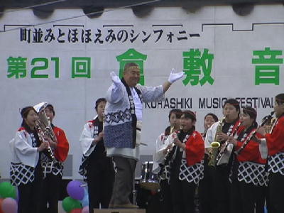 第21回倉敷音楽祭オープニングセレモニー_a0097086_23385385.jpg