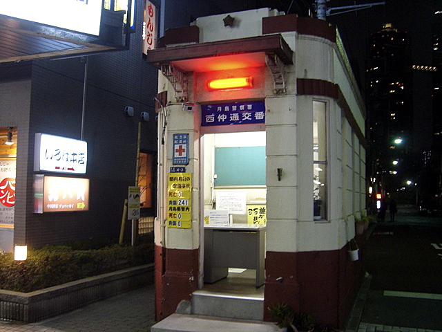 d0010496_185350.jpg