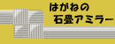 b0025301_15231580.gif
