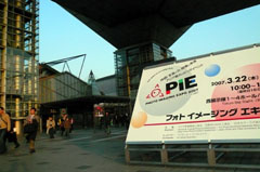 e0083517_64933.jpg