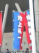 c0039323_22223817.jpg