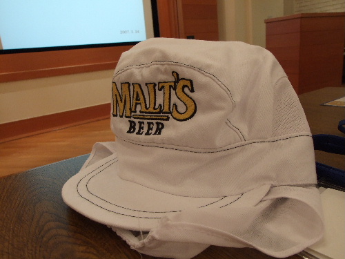 「府中 サントリー武蔵野ビール工場見学」_a0000029_23182158.jpg