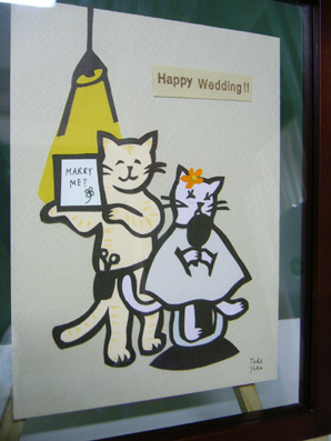 オーダーメイド切り絵:美容師さんの結婚祝い_e0035344_23394490.jpg