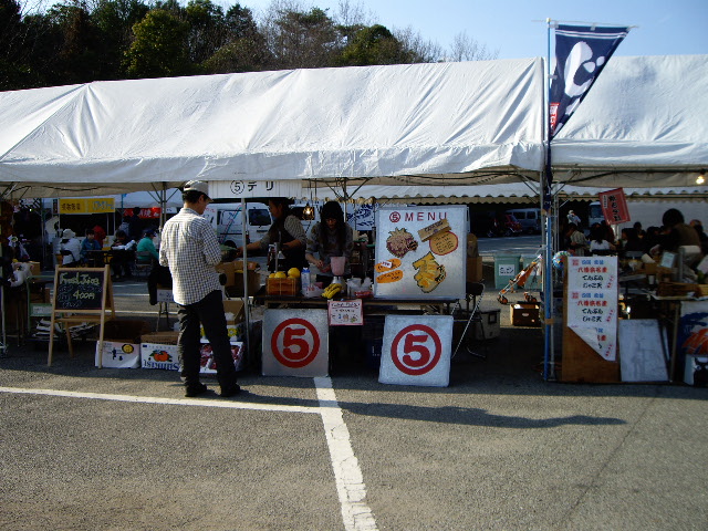 e0098547_4541710.jpg