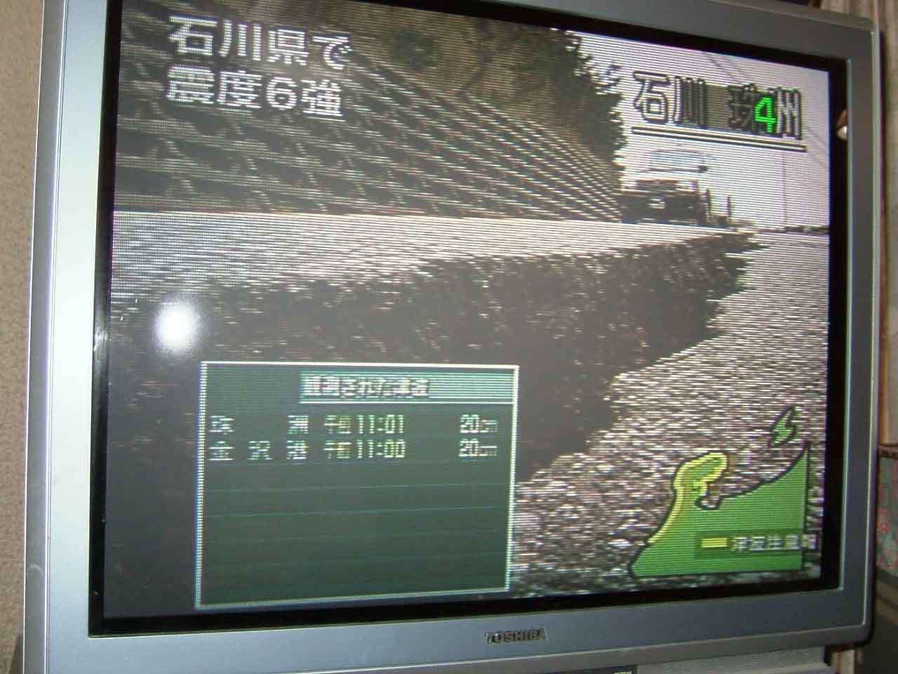 c0110051_728335.jpg