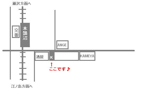 4/2、本鵠沼でオープンします_e0086160_2294019.jpg