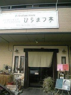 c0023170_9252767.jpg
