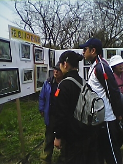 c0096278_13382.jpg
