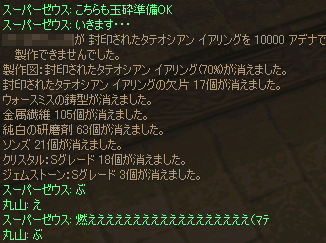e0071486_1592413.gif