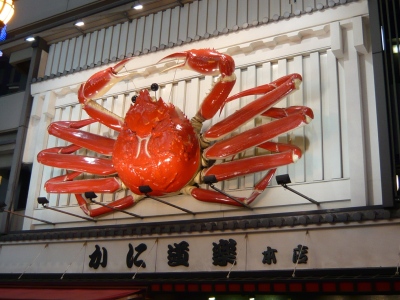 f0068687_12141169.jpg