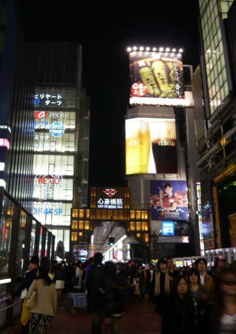 f0068687_12144360.jpg