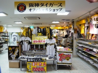 f0068687_1216571.jpg