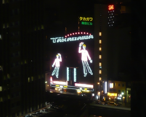 f0068687_12185047.jpg