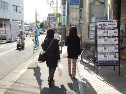 c0070439_0485783.jpg