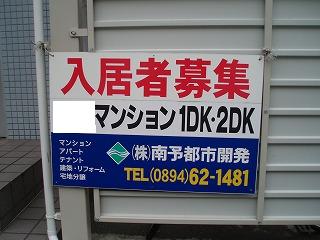 b0082242_20403557.jpg