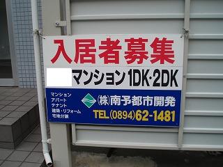 b0082242_20404236.jpg