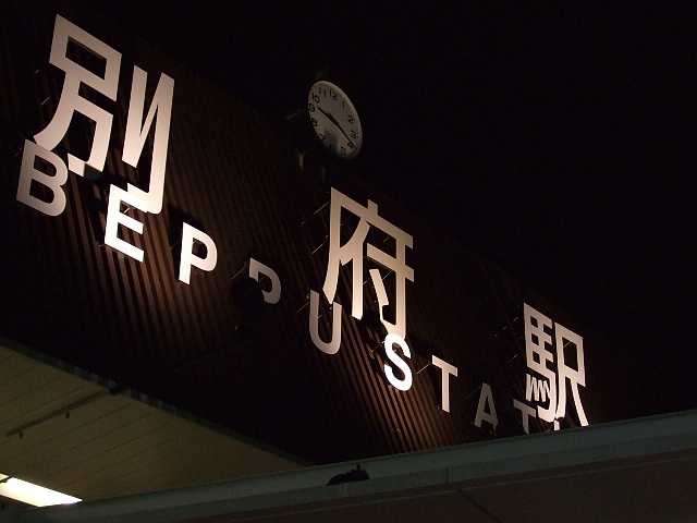 c0080247_18973.jpg