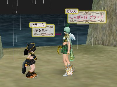 アニメ連動クエスト第3弾_d0023063_2257688.jpg