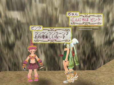 アニメ連動クエスト第3弾_d0023063_2310156.jpg