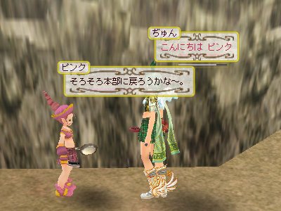 アニメ連動クエスト第3弾_d0023063_23124712.jpg