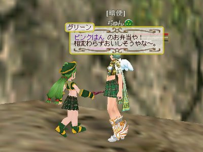 アニメ連動クエスト第3弾_d0023063_23125917.jpg