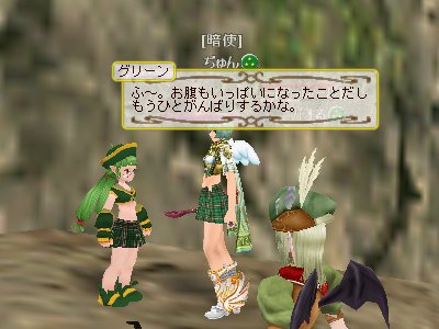 アニメ連動クエスト第3弾_d0023063_2313222.jpg