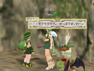 アニメ連動クエスト第3弾_d0023063_2313969.jpg