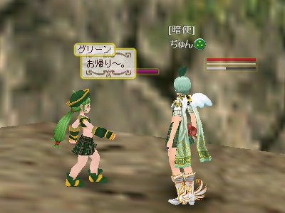 アニメ連動クエスト第3弾_d0023063_2333285.jpg
