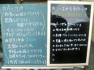 c0023170_10181583.jpg